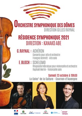 Residence-Symphonique-La-Coloc